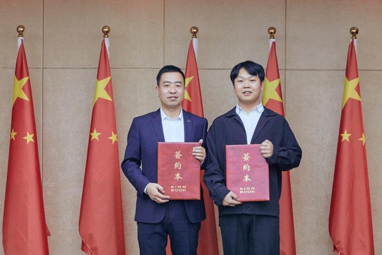 第二类医疗器械注册证穴位磁疗贴产品研发专题会议启动仪式